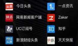 八卦爆料最新版,揭秘娱乐圈最新动态，独家揭秘明星幕后故事！