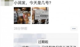 网友爆料超市视频播放,购物奇观与日常瞬间