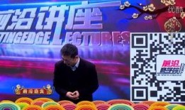 尚尚节目爆料视频,揭秘幕后真相，带你走进事件核心